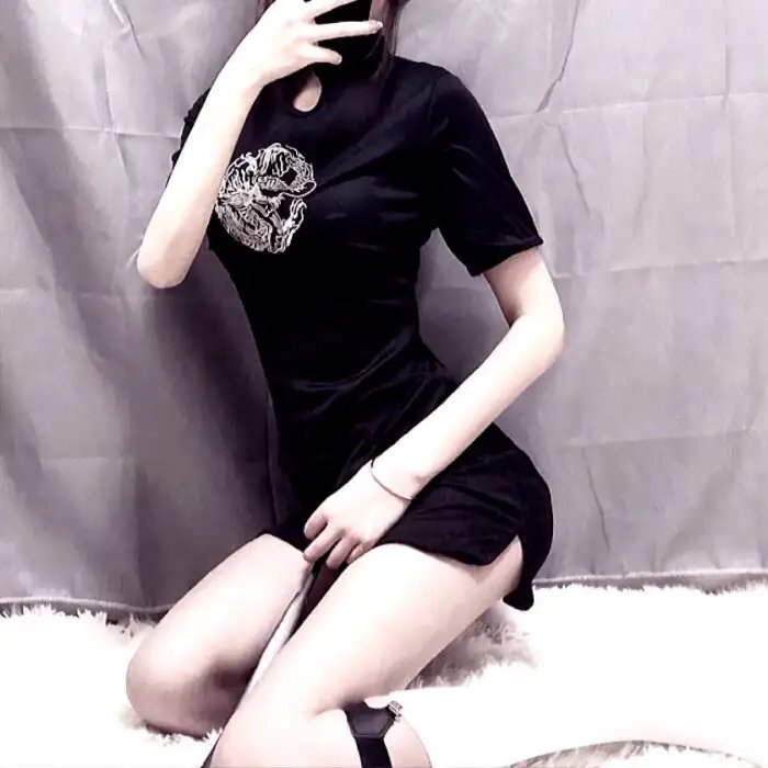 四非